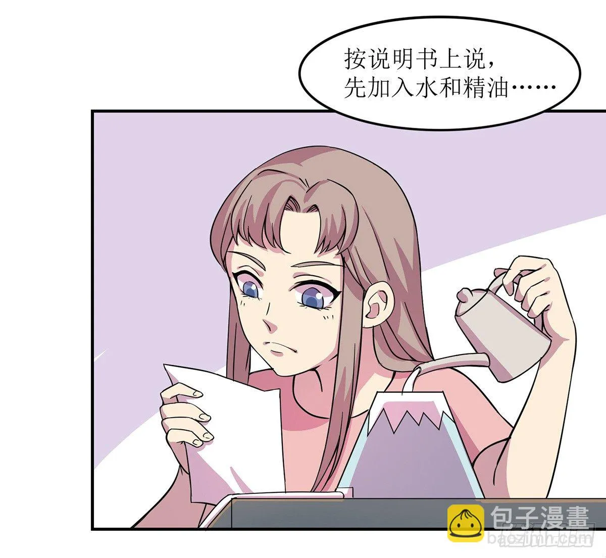 脑补水加湿器 第35页