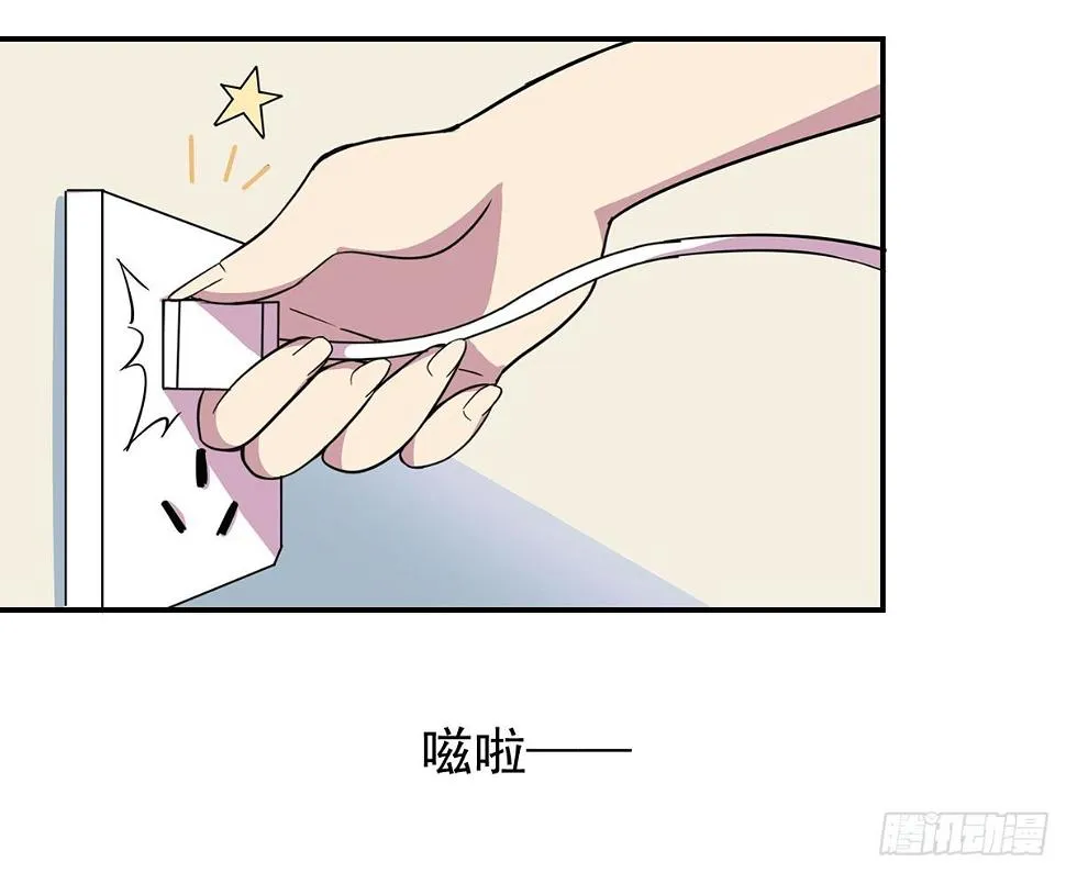 脑补水加湿器 第43页