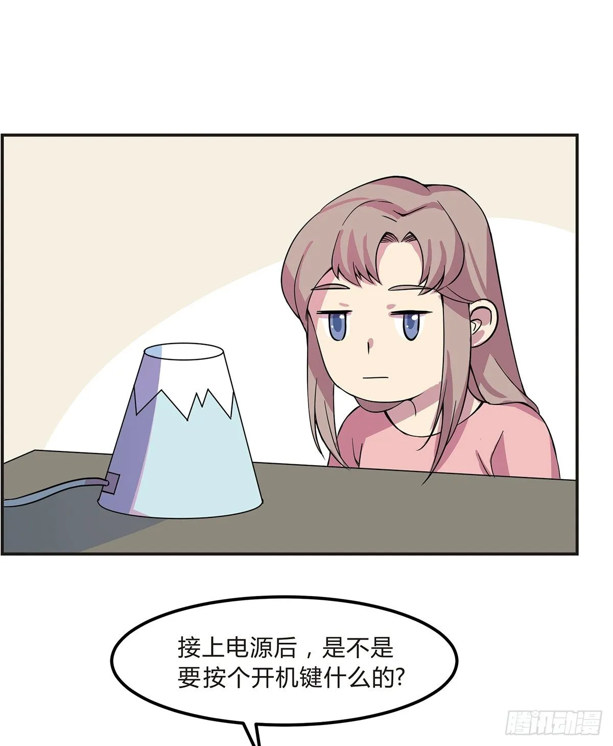 脑补水加湿器 第45页