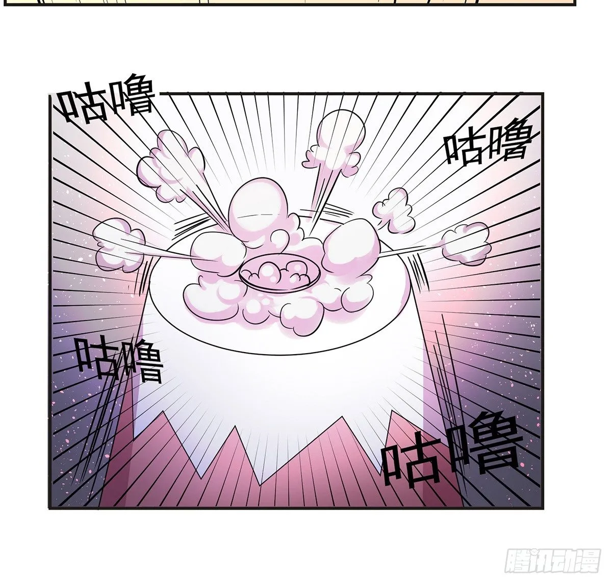 脑补水加湿器 第51页
