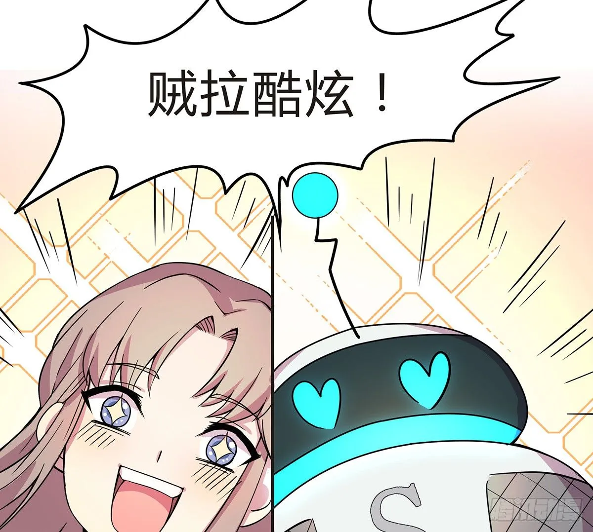 脑补水加湿器 第57页