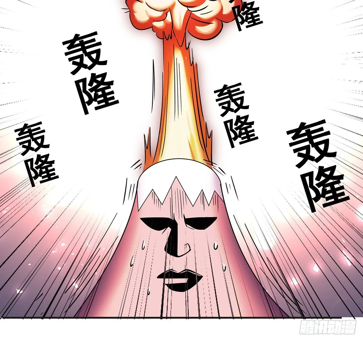 脑补水加湿器 第60页