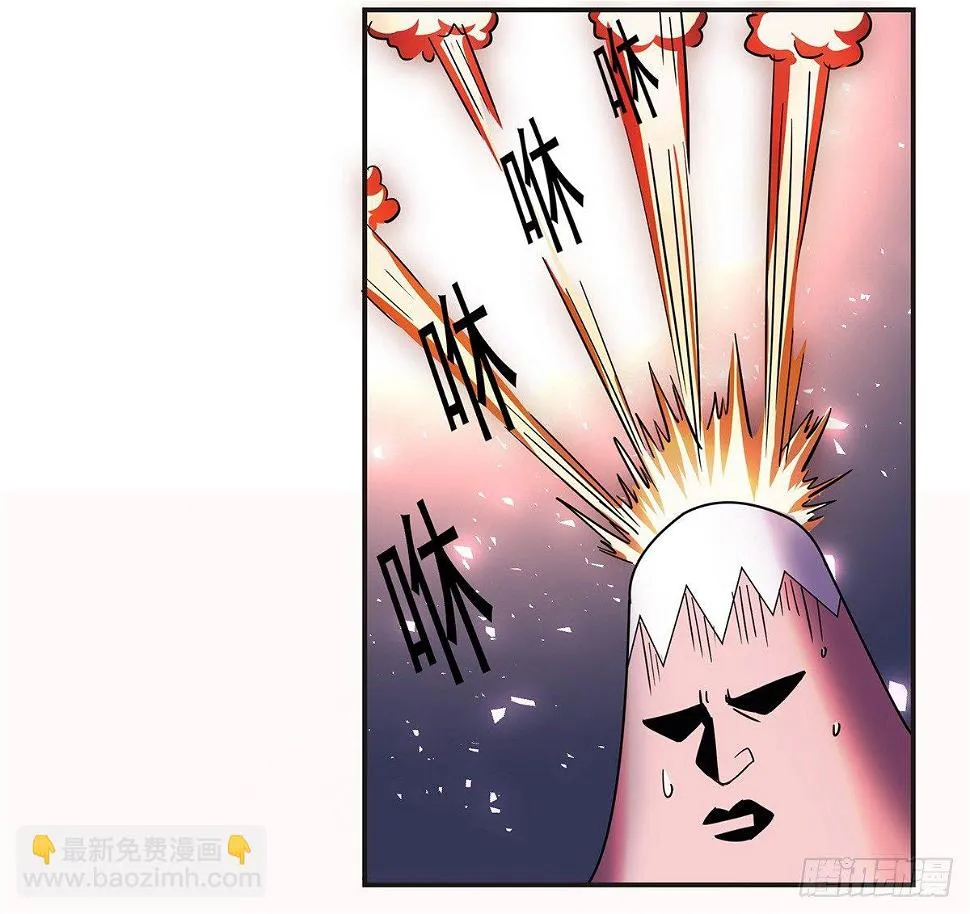 脑补水加湿器 第62页