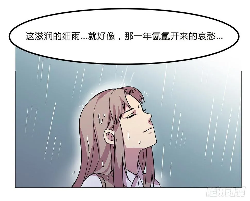 脑补水加湿器 第73页