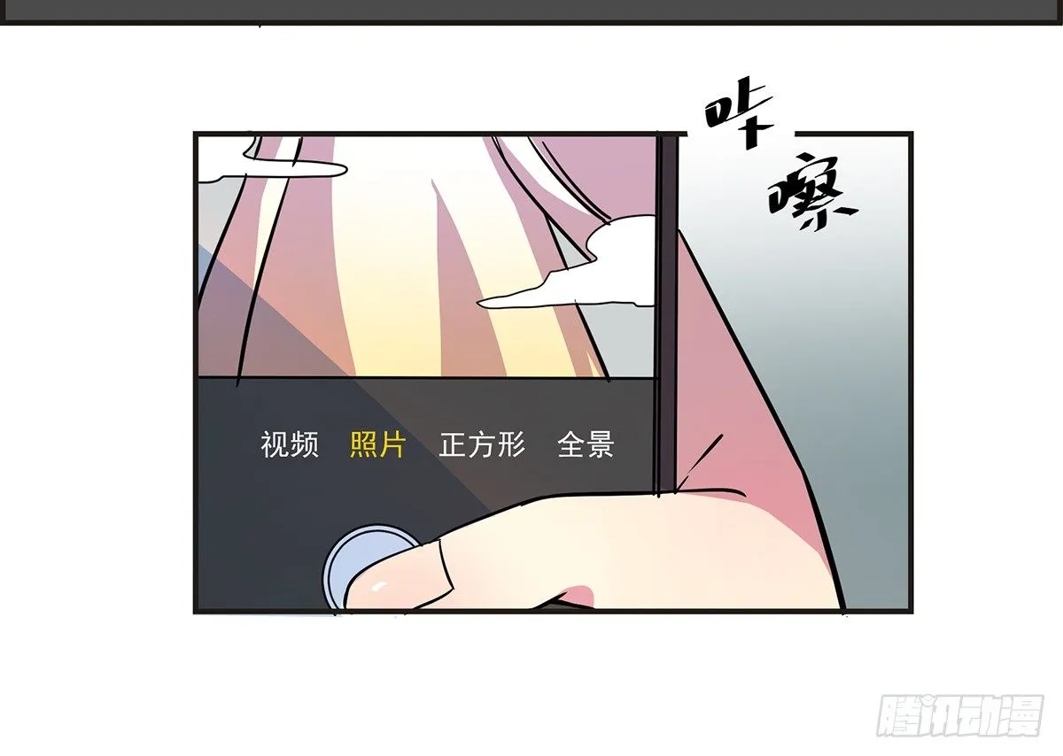脑补水加湿器 第110页
