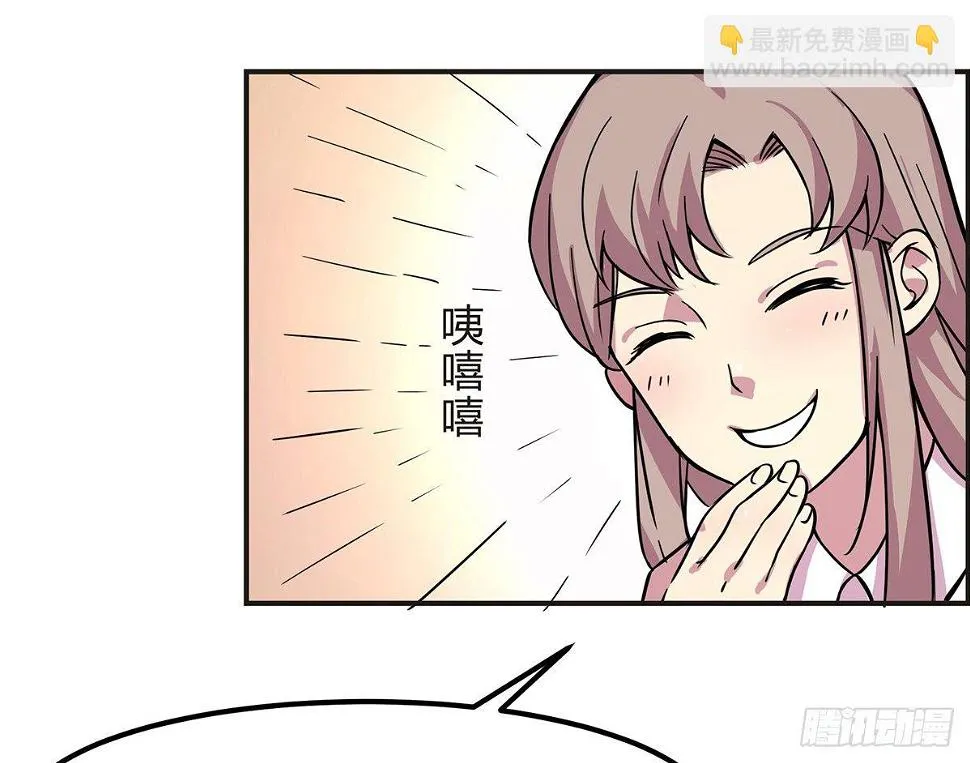 脑补水加湿器 第112页