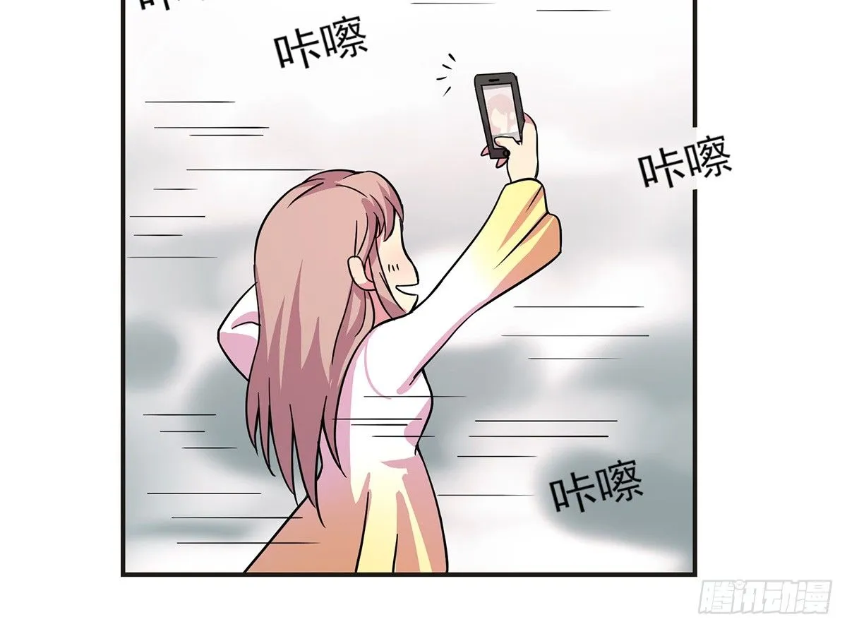 脑补水加湿器 第114页