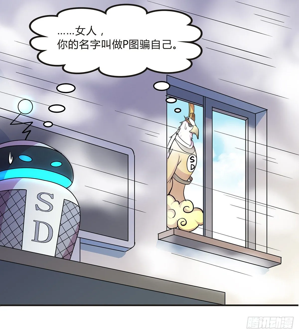 脑补水加湿器 第116页