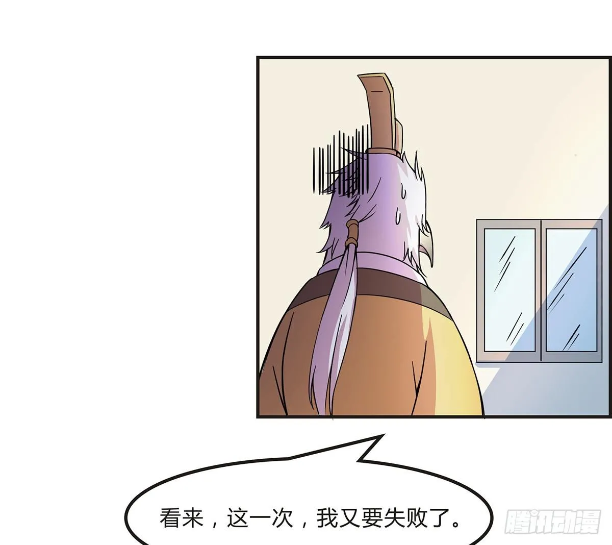 脑补水加湿器 第117页