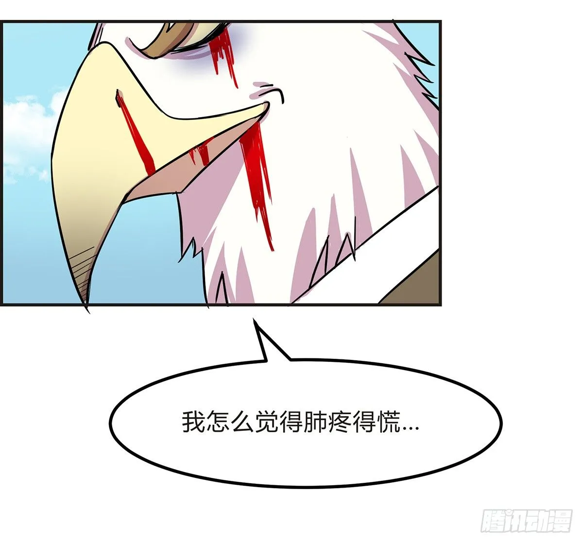 脑补水加湿器 第129页