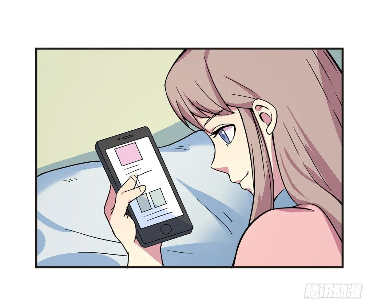 灭爸牌灭蚊枪 第4页