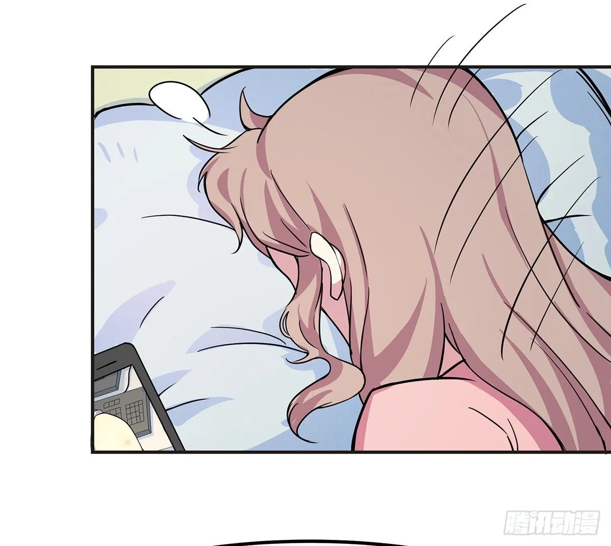 灭爸牌灭蚊枪 第17页