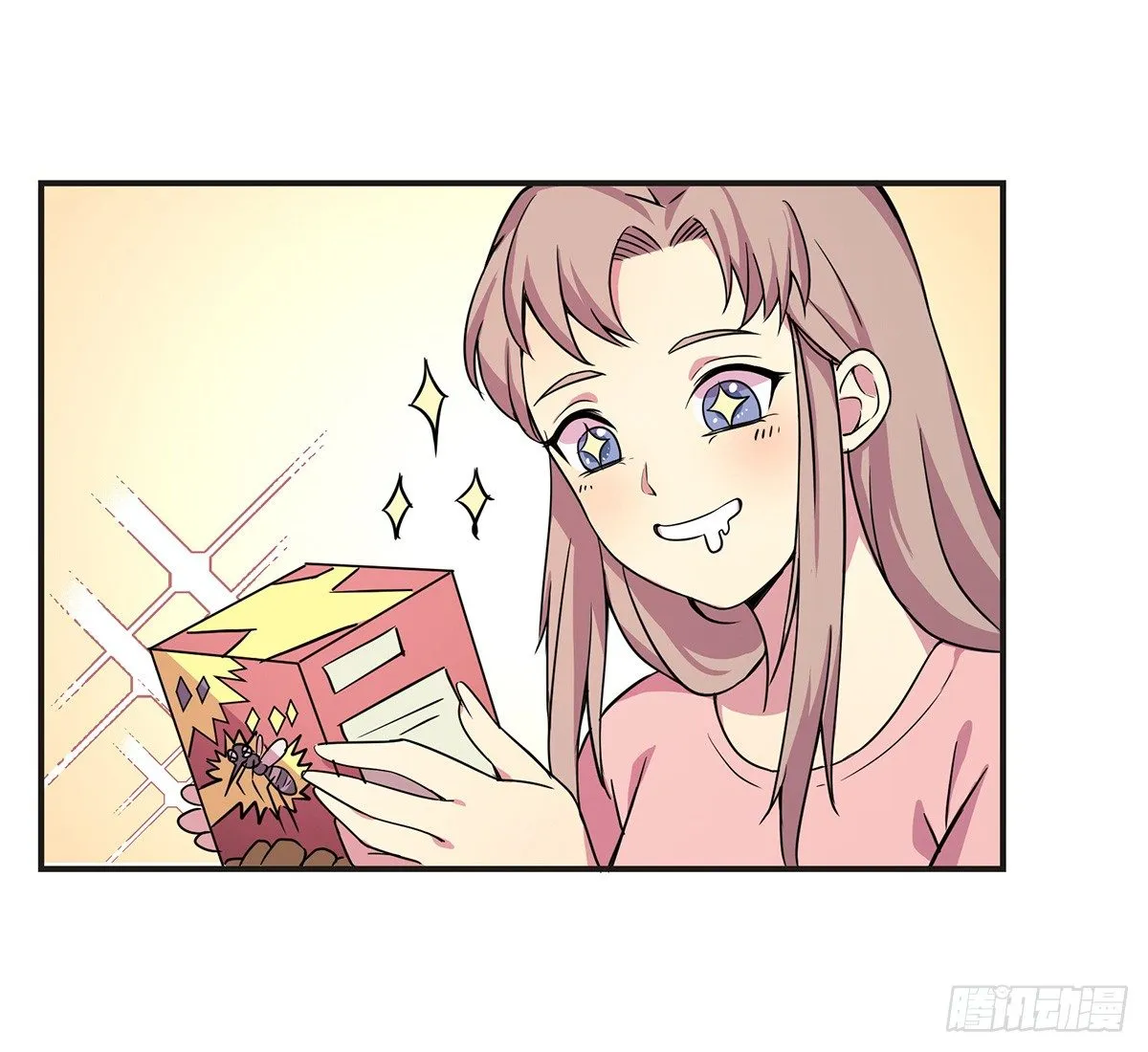 灭爸牌灭蚊枪 第38页
