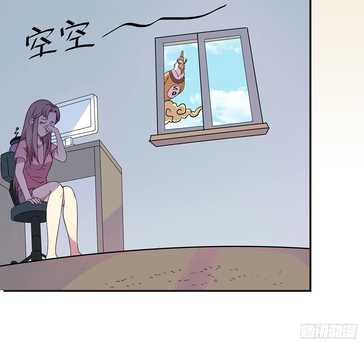 灭爸牌灭蚊枪 第118页