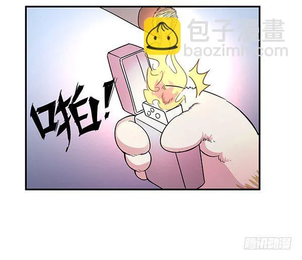 骗你我是狗除毛刷 第72页