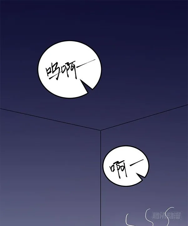 啥玩意儿都能投的投影仪 第1页