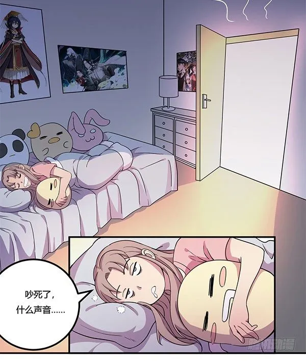 啥玩意儿都能投的投影仪 第2页