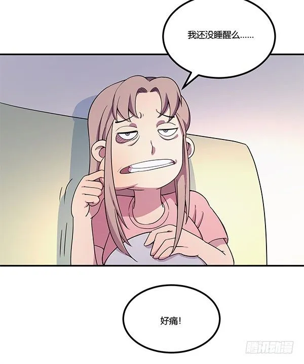 啥玩意儿都能投的投影仪 第4页