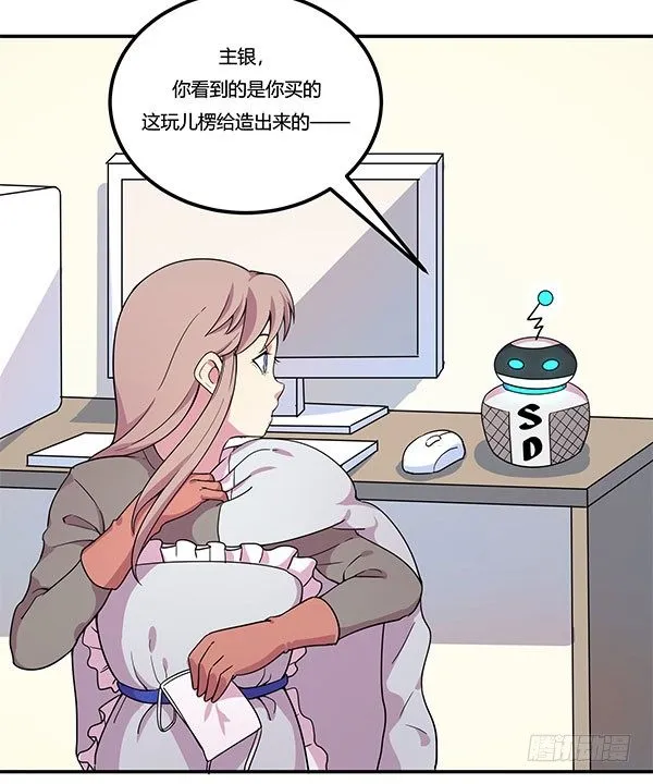 啥玩意儿都能投的投影仪 第12页