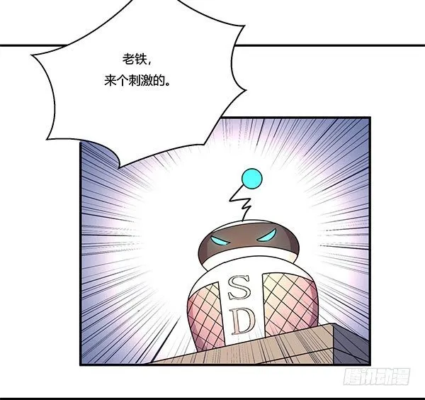 啥玩意儿都能投的投影仪 第24页