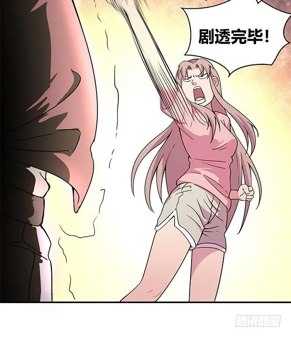 啥玩意儿都能投的投影仪 第74页
