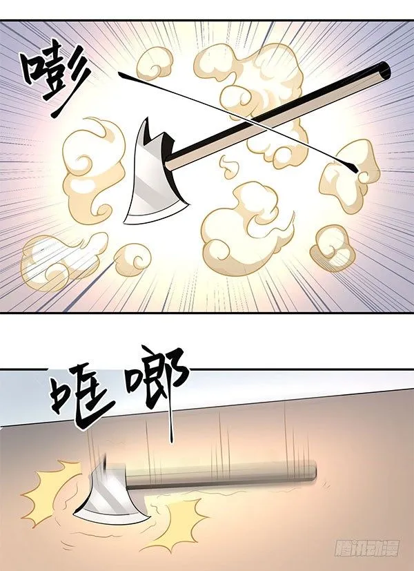 啥玩意儿都能投的投影仪 第75页