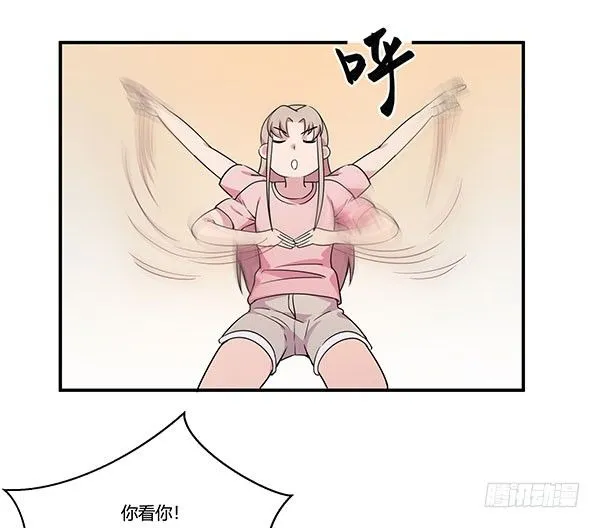 啥玩意儿都能投的投影仪 第80页