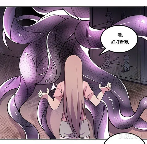 啥玩意儿都能投的投影仪 第86页