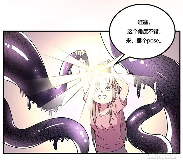 啥玩意儿都能投的投影仪 第88页