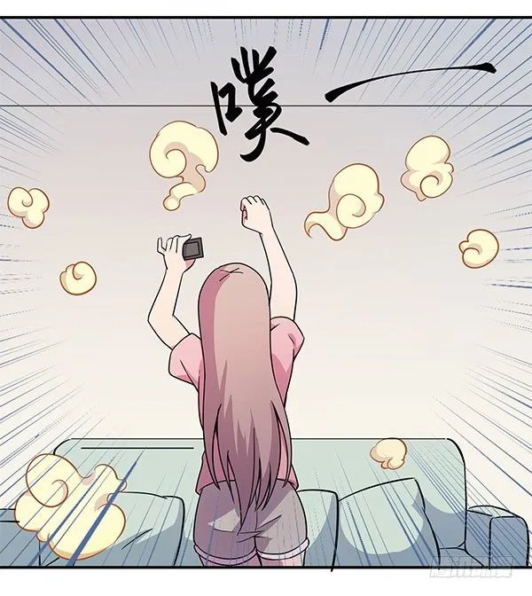 啥玩意儿都能投的投影仪 第89页