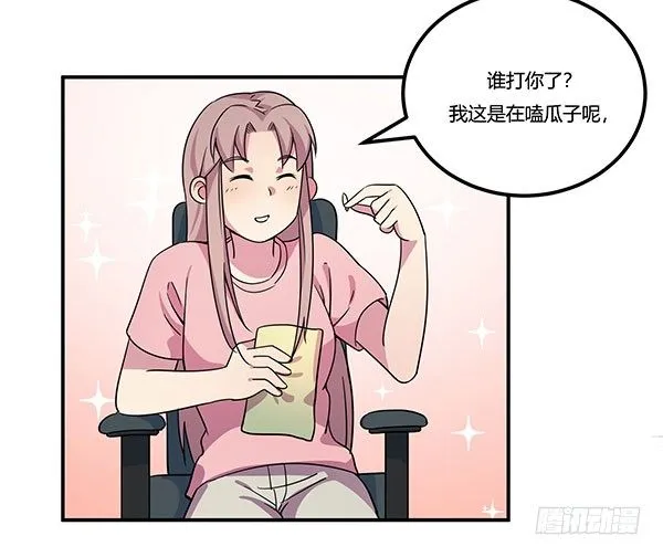啥玩意儿都能投的投影仪 第95页