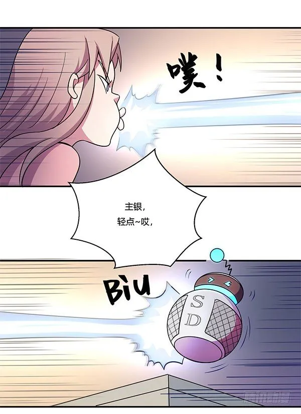 啥玩意儿都能投的投影仪 第96页