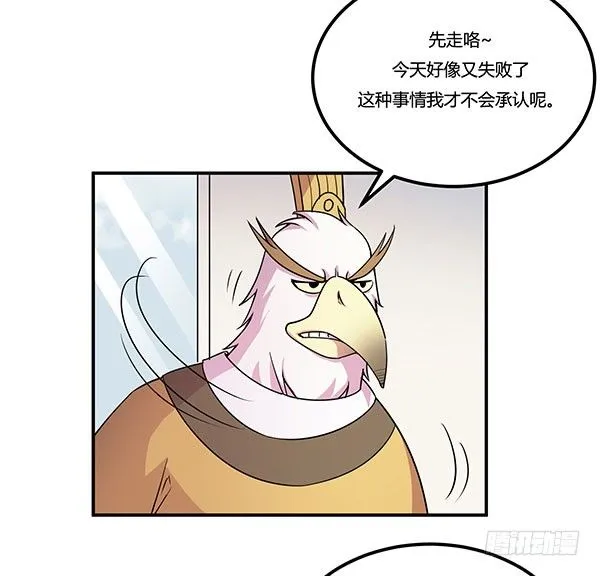 啥玩意儿都能投的投影仪 第102页