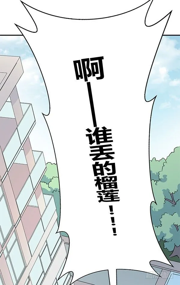 啥玩意儿都能投的投影仪 第110页