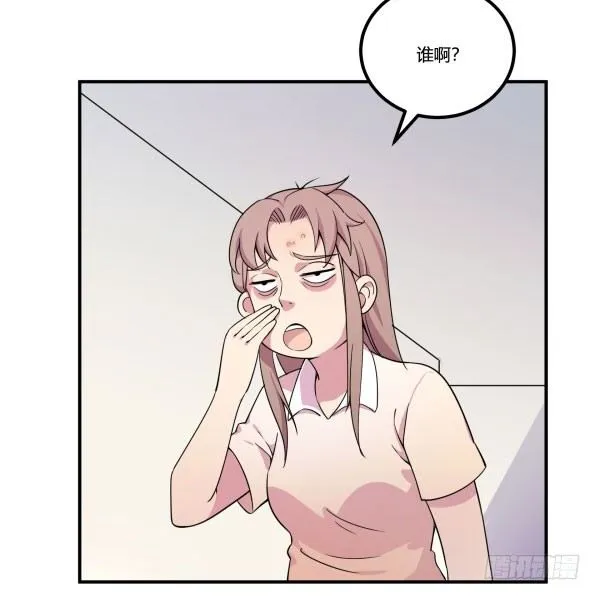 吧啦吧美容仪 第3页