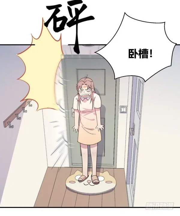 吧啦吧美容仪 第6页