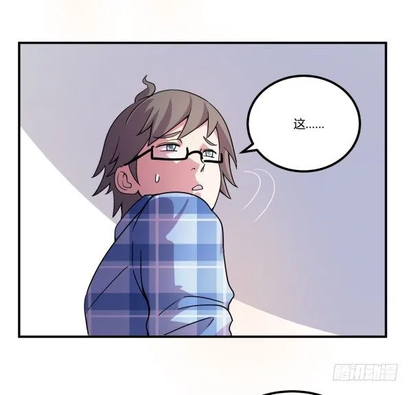 吧啦吧美容仪 第10页
