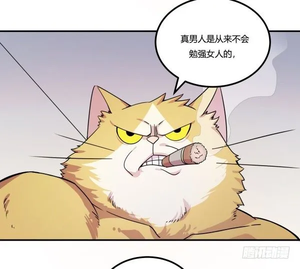吧啦吧美容仪 第11页
