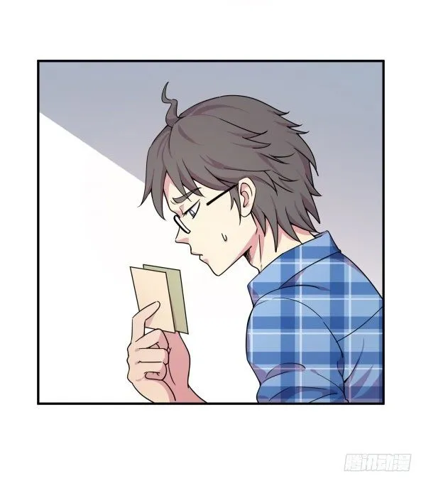 吧啦吧美容仪 第13页