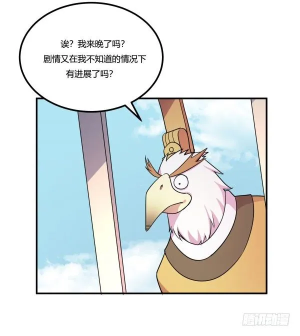 吧啦吧美容仪 第27页