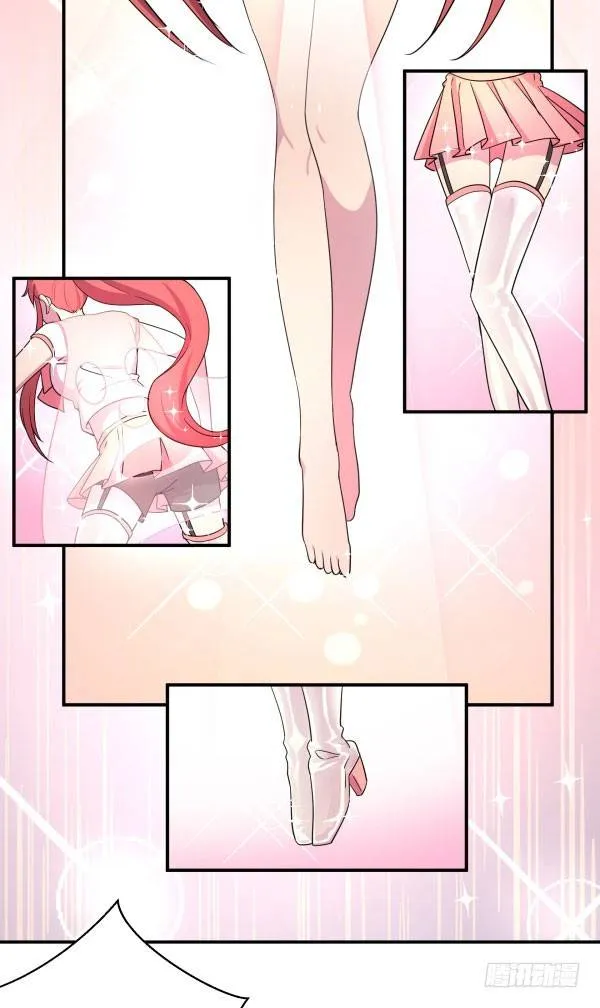 吧啦吧美容仪 第40页