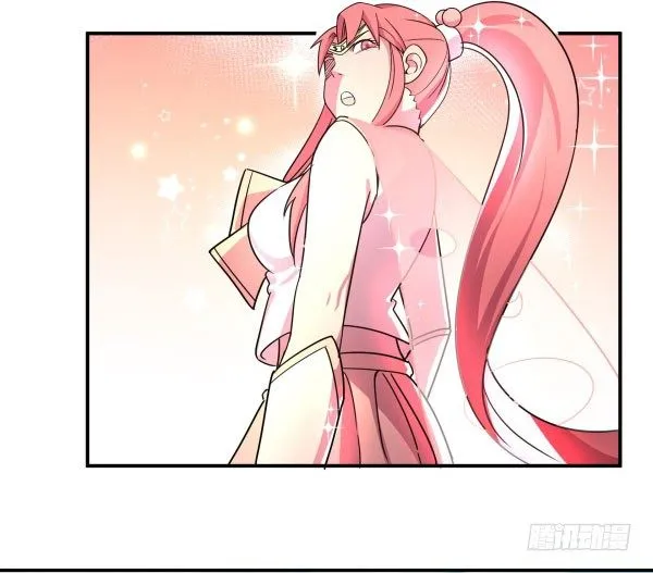 吧啦吧美容仪 第64页