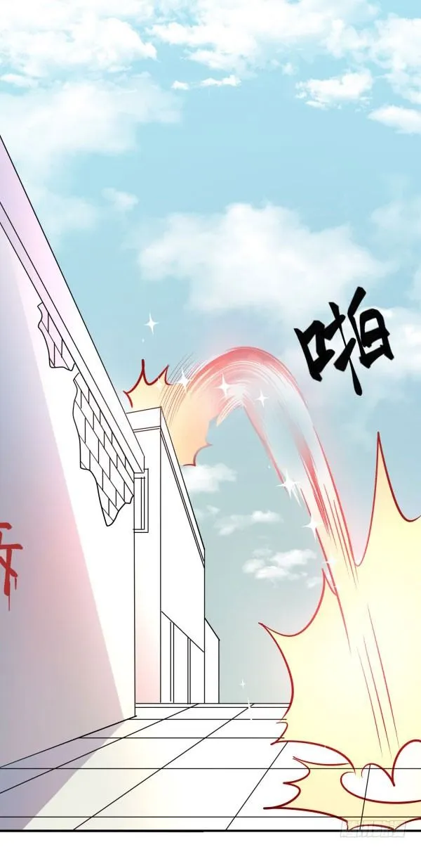 吧啦吧美容仪 第65页