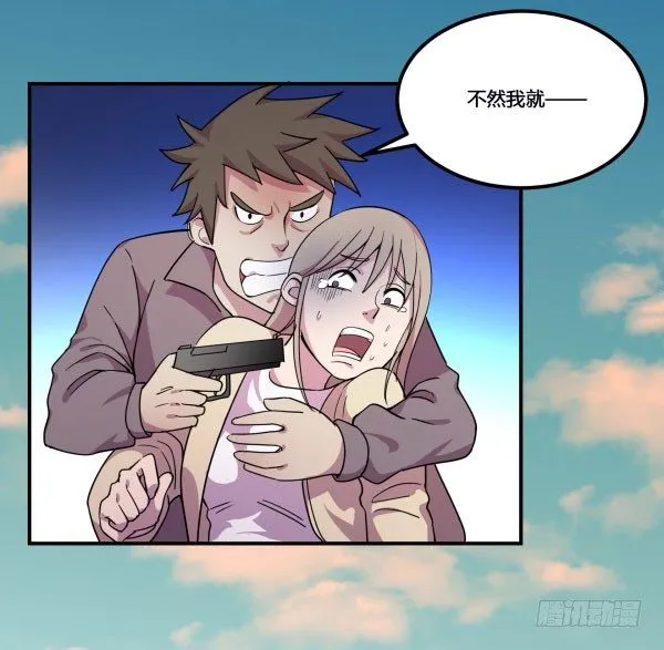 吧啦吧美容仪 第69页