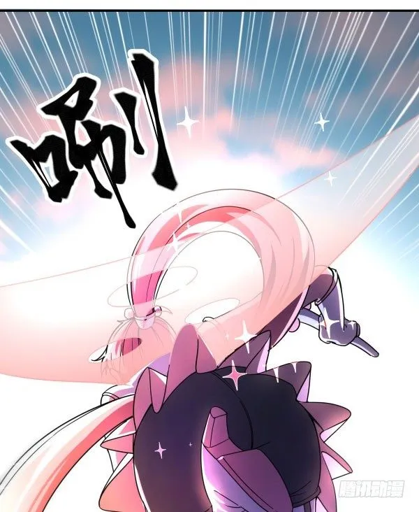 吧啦吧美容仪 第72页