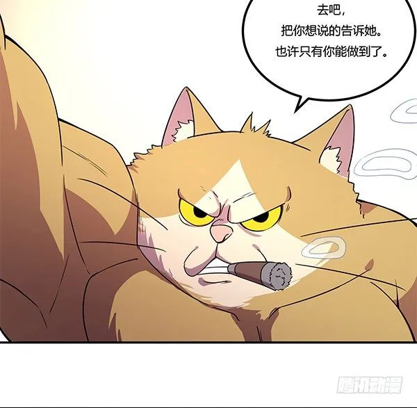 吧啦吧美容仪 第104页