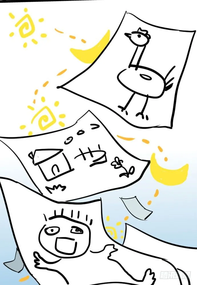 [短篇]绘画基因注射剂 第4页