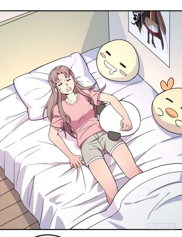 算命app 第2页