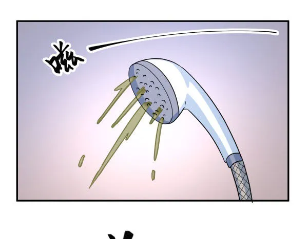 算命app 第21页