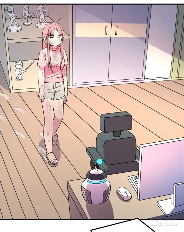 算命app 第23页